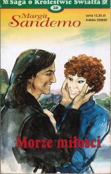 Книга Morze Miłości
