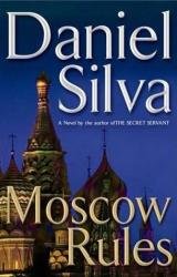 Книга Moscow Rules