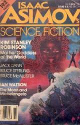 Книга Mother Goddess of the World