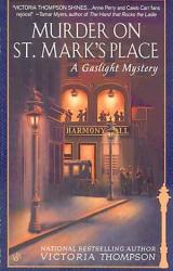 Книга Murder on St. Mark’s place