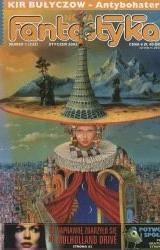 Книга Myśliwski róg czasu