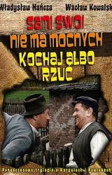 Книга Nie ma mocnych