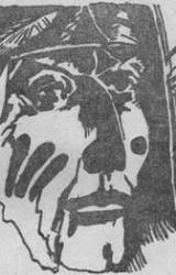 Книга PĒDĒJAIS MOHIKĀNIS