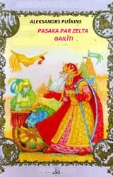 Книга PASAKA PAR ZELTA GAILĪTI
