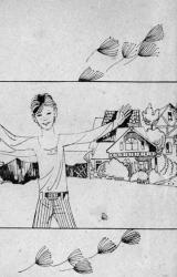 Книга PIENEŅU vĪns