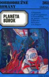 Книга Planéta búrok