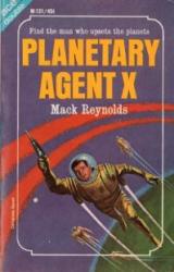 Книга Planetary Agent X