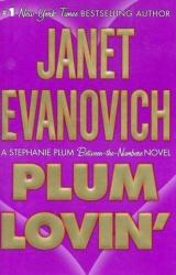 Книга Plum Lovin'