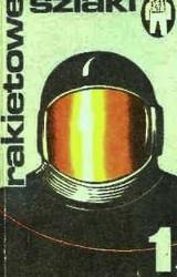 Книга Pomocna dłoń