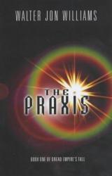 Книга Praxis