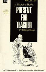 Книга Present for teacher