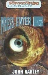 Книга Press Enter▄