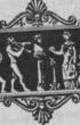 Книга Riekstkodis