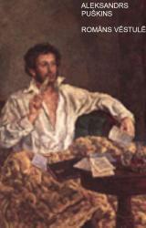 Книга ROMĀNS VĒSTULĒS