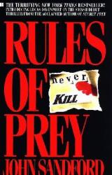 Книга Rules of Prey