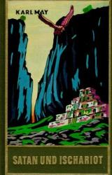 Книга Satan und Ischariot II