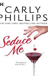 Книга Seducme Me aka Erotic Invitation