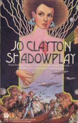 Книга Shadowplay