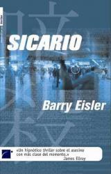 Книга Sicario