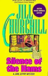 Книга Silence of the Hams