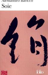 Книга Soie