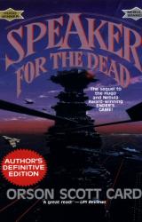 Книга Speaker for the Dead