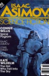 Книга Spice Pogrom
