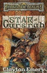 Книга Star of Cursrah