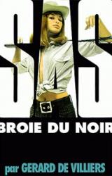 Книга Хандра