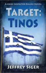 Книга Target: Tinos