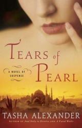 Книга Tears of Pearl