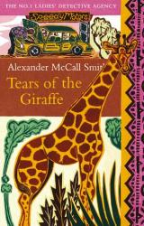 Книга Tears of the Giraffe