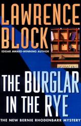 Книга The Burglar in the Rye