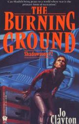 Книга The Burning Ground