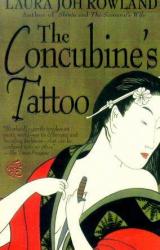 Книга The Concubine’s Tattoo