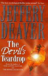 Книга The Devil's Teardrop