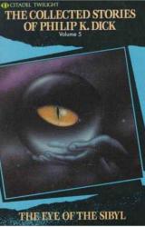 Книга The Eye of the Sibyl and Other Classic Strories