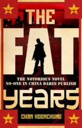 Книга The Fat Years