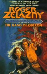 Книга The Hand Of Oberon