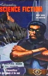 Книга The Helping Hand