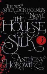 Книга The House of Silk