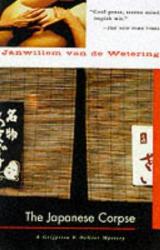Книга The Japanese Corpse