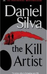 Книга The Kill Artist