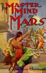 Книга The Master Mind of Mars