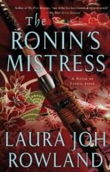 Книга The Ronin’s Mistress