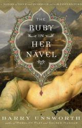 Книга The Ruby In Her Navel