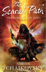 Книга The Scarab Path