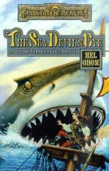 Книга The sea devil's eye