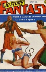 Книга The Sentinel