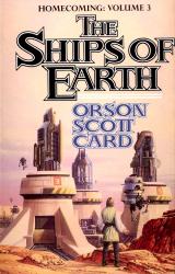 Книга THE SHIPS OF EARTH